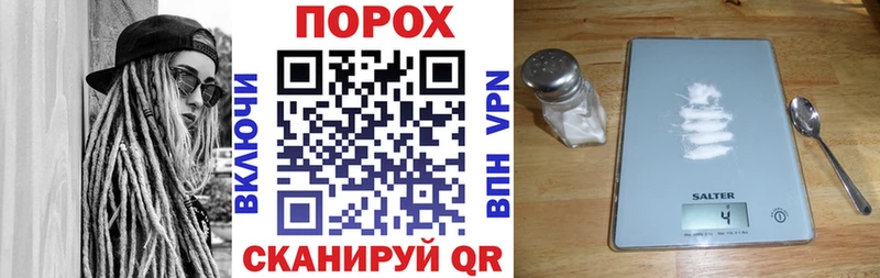 магазин  наркотиков  Ленинск-Кузнецкий  Amphetamine 98% 