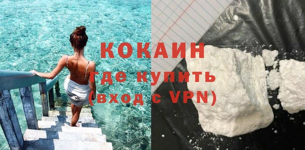 соль ск Аркадак
