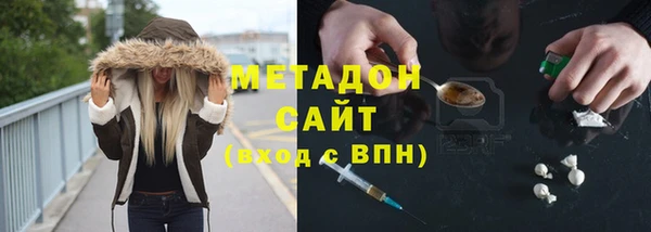 гидропоника Арсеньев