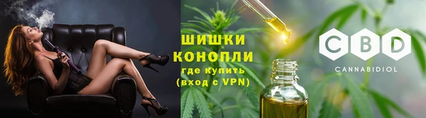 гидропоника Арсеньев