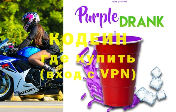 гидропоника Арсеньев