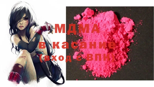 таблы Няндома