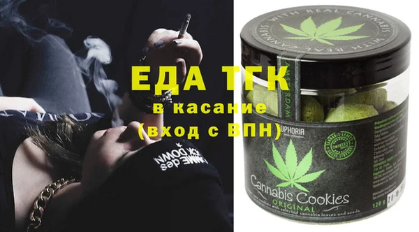 гидропоника Арсеньев